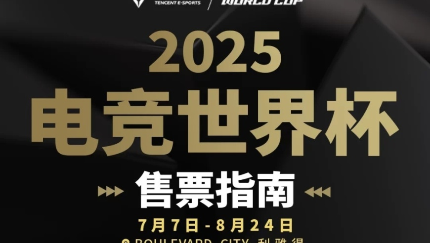 四肖四码精准免费资料,Angelababy直播,完美答案解释落实_iosV9.26